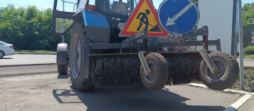 Щетка дорожная Услуги дорожной щетки на базе МТЗ взять в аренду, заказать, цены, услуги - Переславль-Залесский