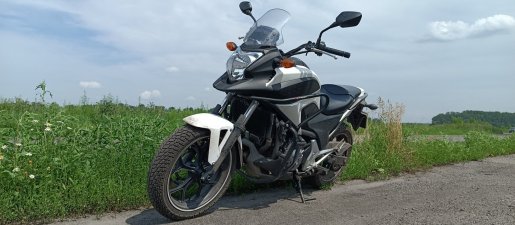 Мотоцикл Прокат мотоцикла Honda NC 700 взять в аренду, заказать, цены, услуги - Рыбинск