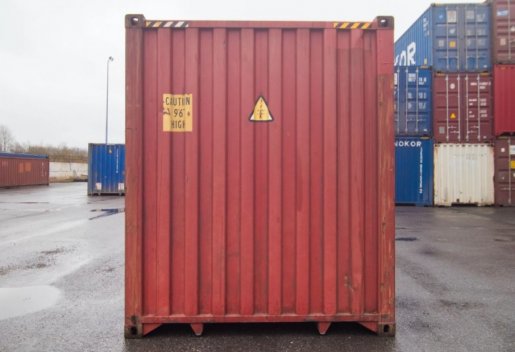 Контейнер Сдам в аренду морские контейнеры 20 и 40 футов для хранения и перевозок взять в аренду, заказать, цены, услуги - Ярославль