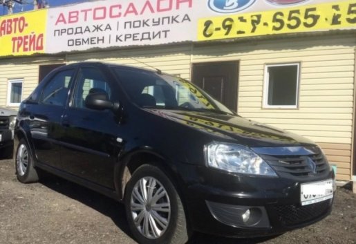Автомобиль легковой Renault Logan взять в аренду, заказать, цены, услуги - Ярославль