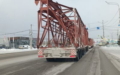 Грузоперевозки тралами до 100 тонн - Ярославль, цены, предложения специалистов