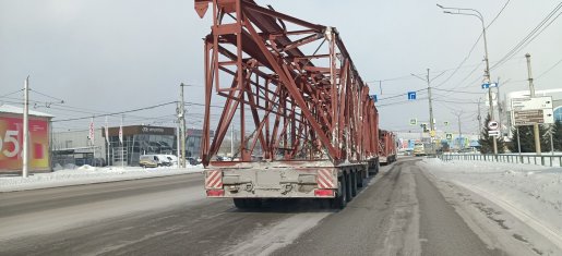 Грузоперевозки тралами до 100 тонн стоимость услуг и где заказать - Ярославль