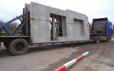 Перевозка бетонных панелей и плит - панелевозы - Ярославль, цены, предложения специалистов